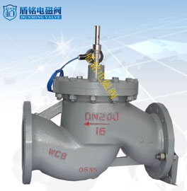 DN200安全紧急切断阀