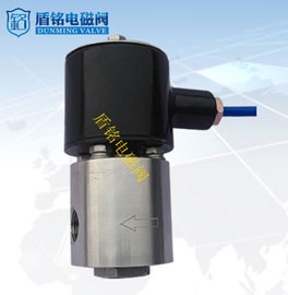 带止回功能型电磁阀