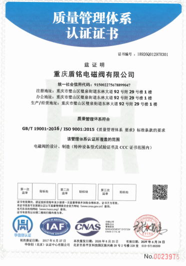 d17d0cc0-7685-432d-aec7-0ce6b0615441.png